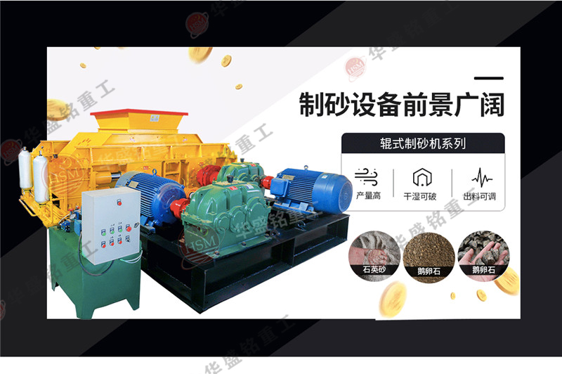 ʯ�ψ���ɳ�C���܃�(y��u)��