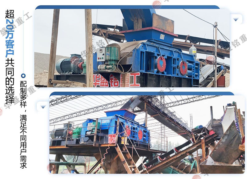 �r�a(ch��n)120����ʯ��ɳ�C�O(sh��)�䃞(y��u)��