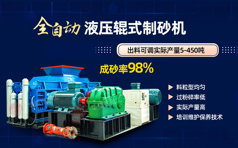 �Еr(sh��)�a(ch��n)20����С��ʯ����ɰ�C(j��)����