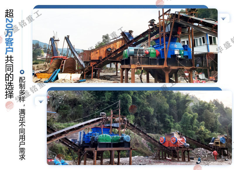 ɰʯ�S��ɳ�C�O������Щ�������X��