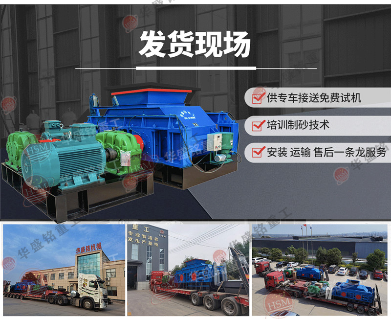 �r�a(ch��n)300����ɰʯ�S��ɰ�C�����Xһ�_��