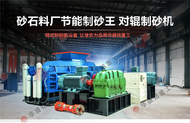 ��ʯ��ɰ�C(j��)�O(sh��)��_��ʯ��݁��ɰ�C(j��)_�Z��ʯ����ʯ��ɰ�O(sh��)��