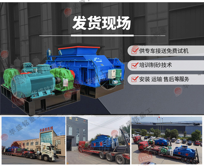 ��ɳ�C(j��),ɰʯ��(ch��ng)��ɳ���O(sh��)��_��ɳ�C(j��)�ļұ��^����