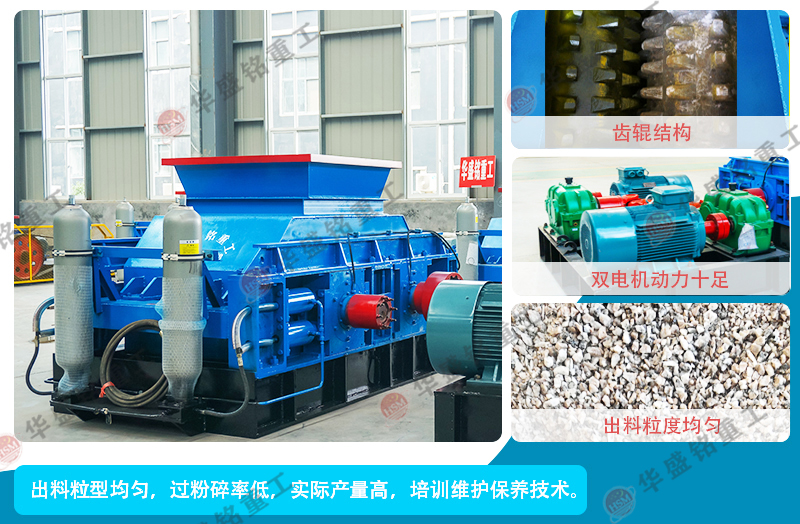 ������ɰ�C(j��)_������ʯ��ɰ�C(j��)_������ɰ�C(j��)�O(sh��)��