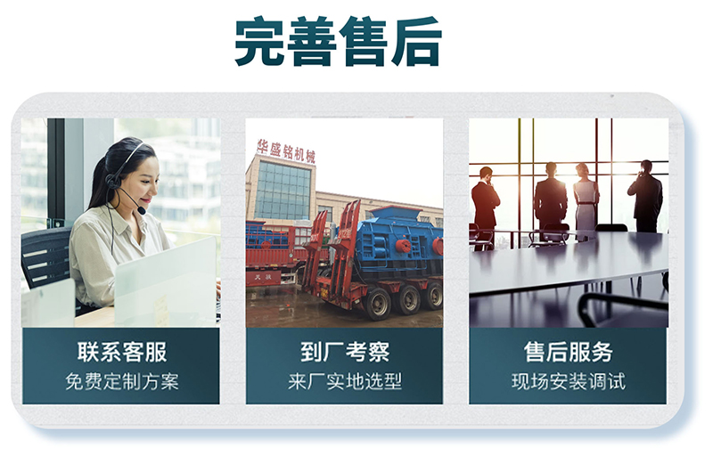 ��ɰ�C�O��_���ό�݁��ɰ�C�S_�Aʢ㑌�݁��ɰ�C����(sh��)