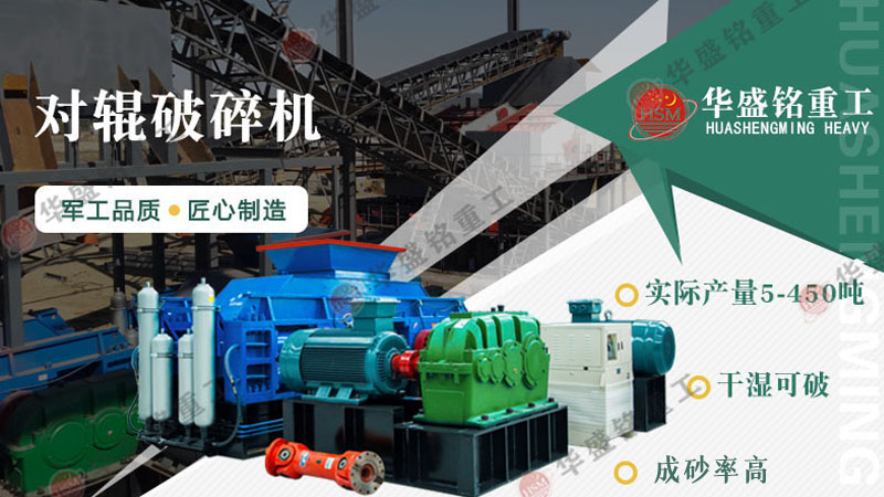 ����ʯ��(du��)݁��ɰ�C(j��)�a(ch��n)�������ܺĵ� ��