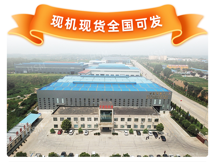 ��ʯ��ɰ�C�ڬF(xi��n)�������ИI(y��)�еđ�(y��ng)���c�h(hu��n)����(y��u)��