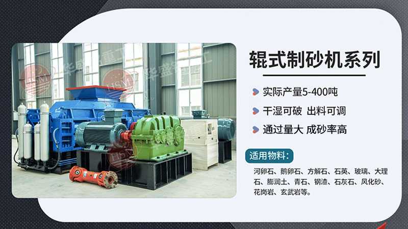 ��ʯ��ɰ�C(j��)�h(hu��n)����Q������F(xi��n)�������ИI(y��)ע����(d��ng)��