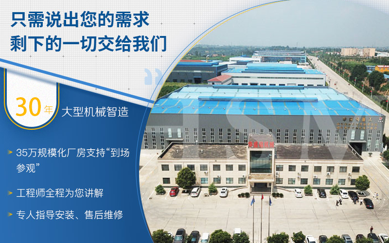 �Aʢ�1212��ȫҺ����݁��ɰ�C(j��)�����Xһ�_���Л]�����a(ch��n)�F(xi��n)��