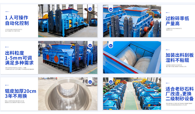 �����r�������p݁�C(j��)����ɰ�C(j��)�����Ϻ�늸߲���