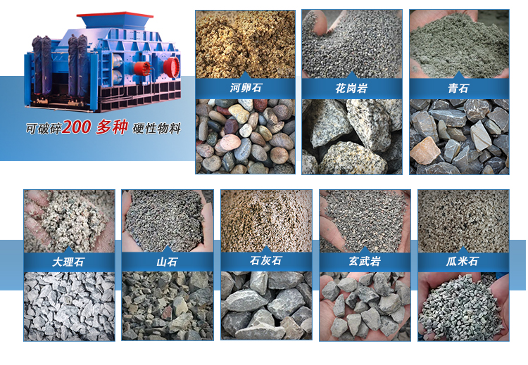 ��(du��)݁��ɰ�C(j��)�����X������ʯ��ɰ���a(ch��n)���O(sh��)������x