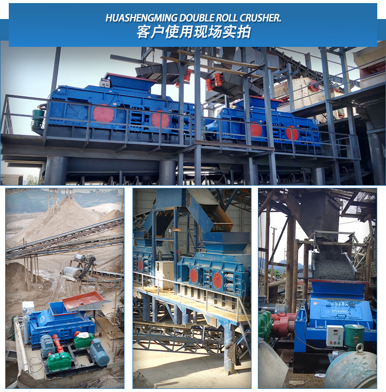 ʯ�ϏS���Ă�(g��)Ʒ�ƌ�(du��)݁��ɰ�C(j��)�������r(sh��)�a(ch��n)200���Ĵ���ɰ�S��(du��)݁��ɰ�C(j��)