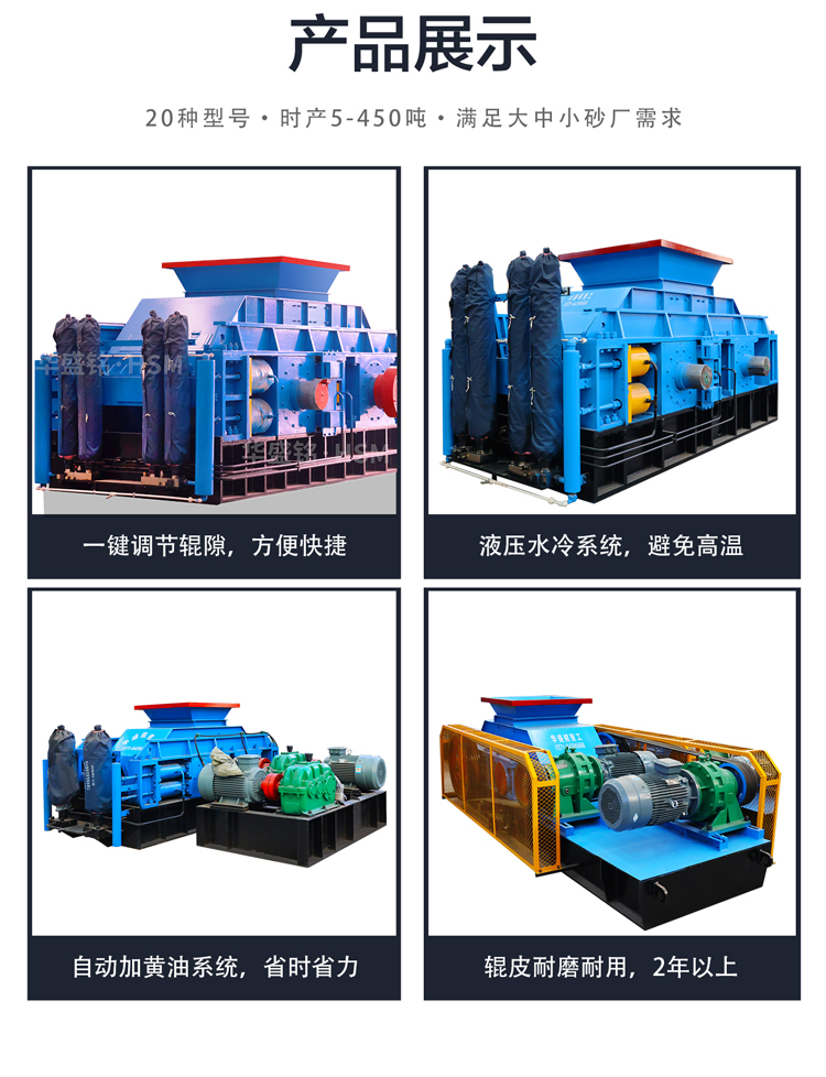 �r(sh��)�a(ch��n)150������ʯ��(du��)݁��ɰ�C(j��)�����Xһ�_(t��i)��